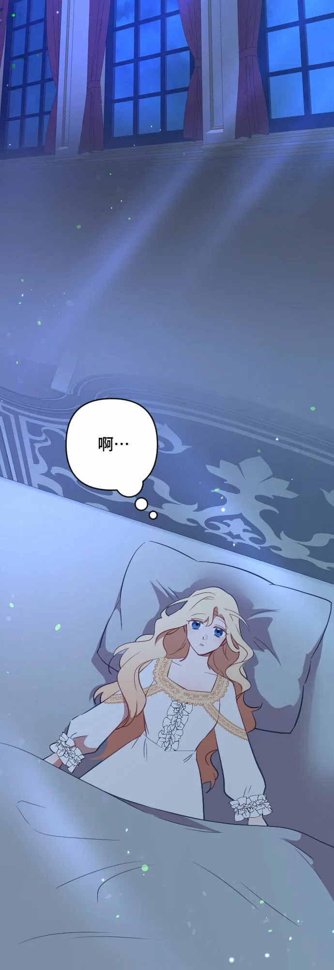 第36话 第51页