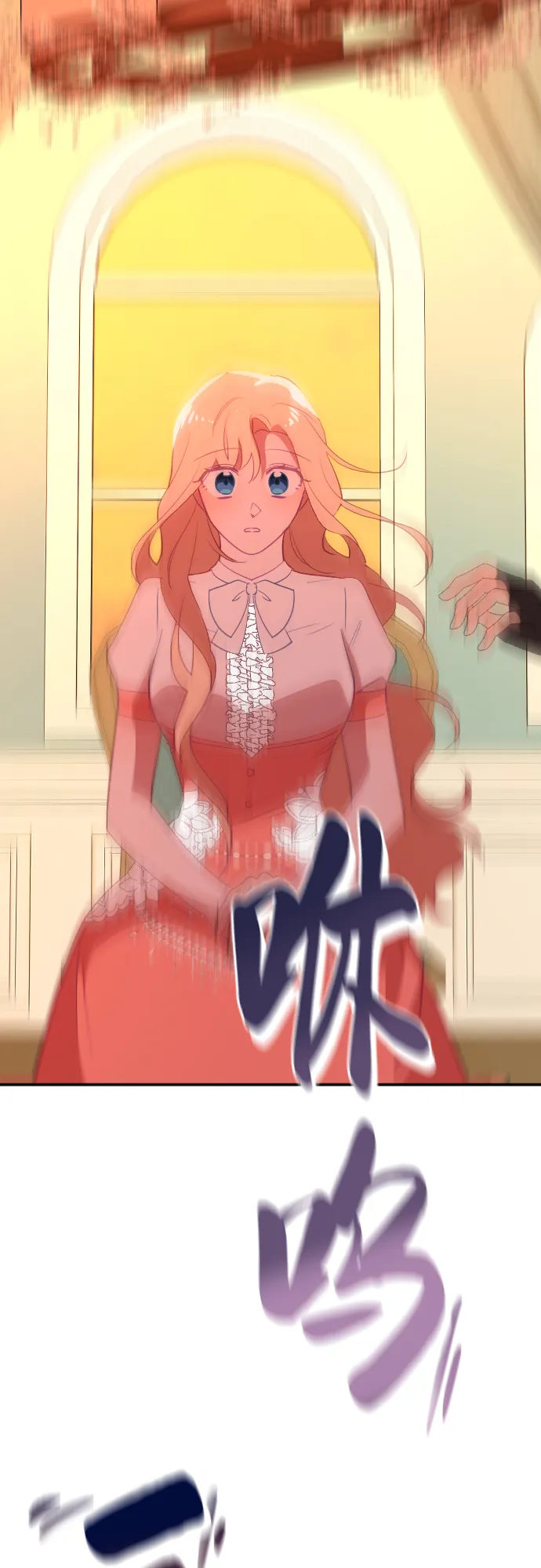 第41话 第67页
