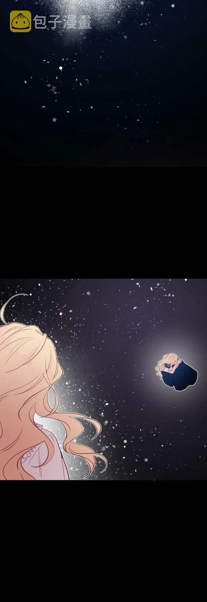 第46话 第29页