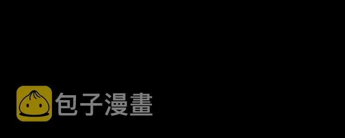 第46话 第30页