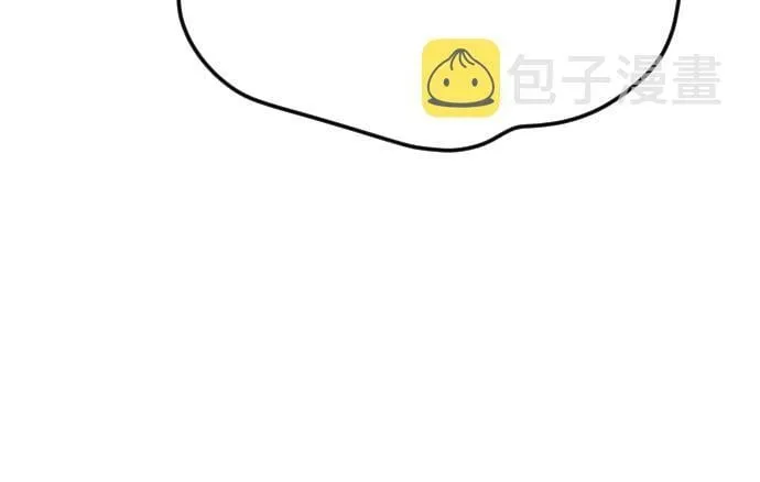 第49话 第22页