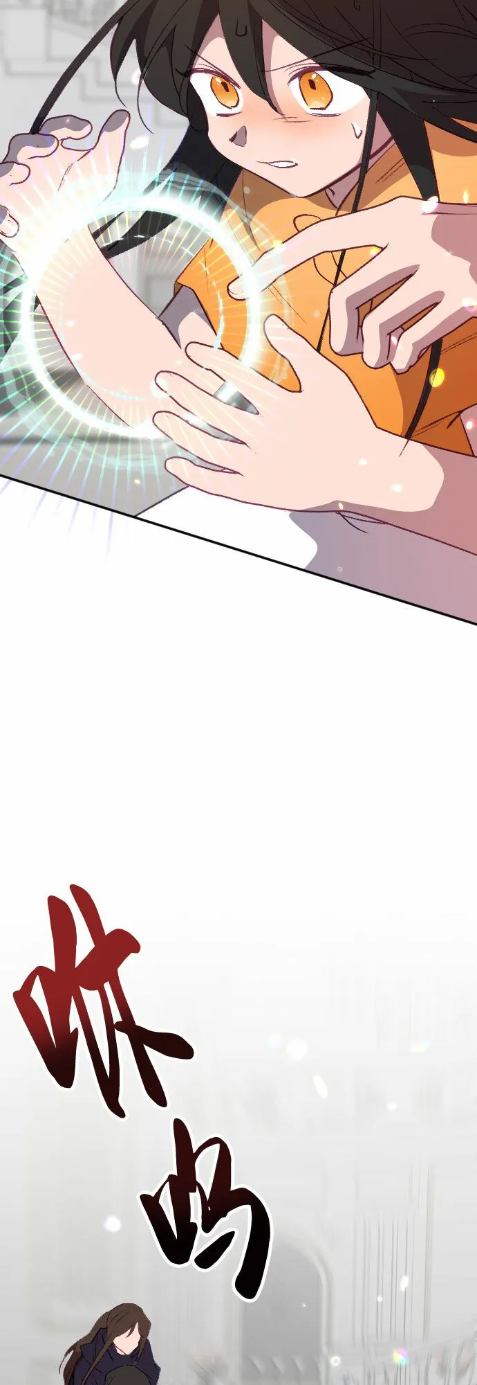 第49话 第28页