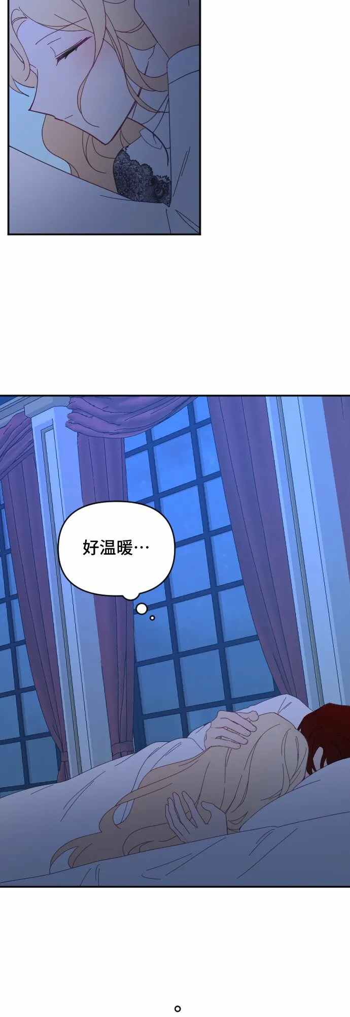 第52话 第58页
