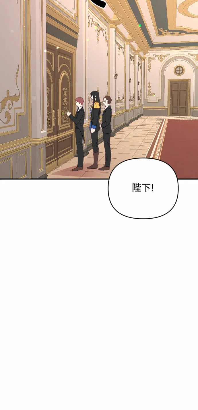 第53话 第49页