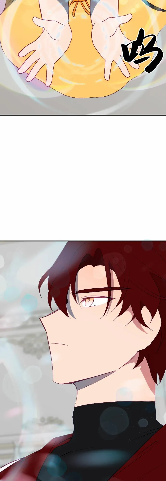 第54话 第57页