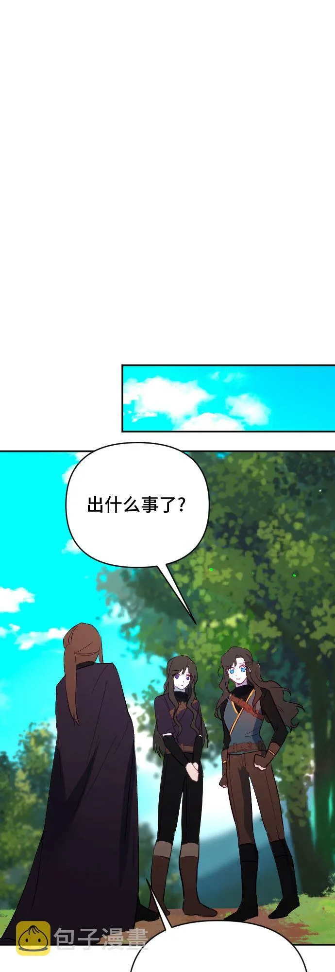 第55话 第40页