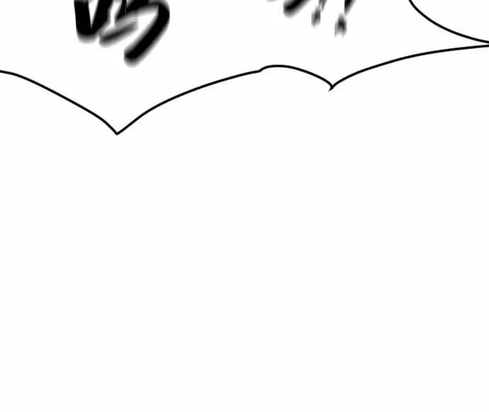 第56话 第13页