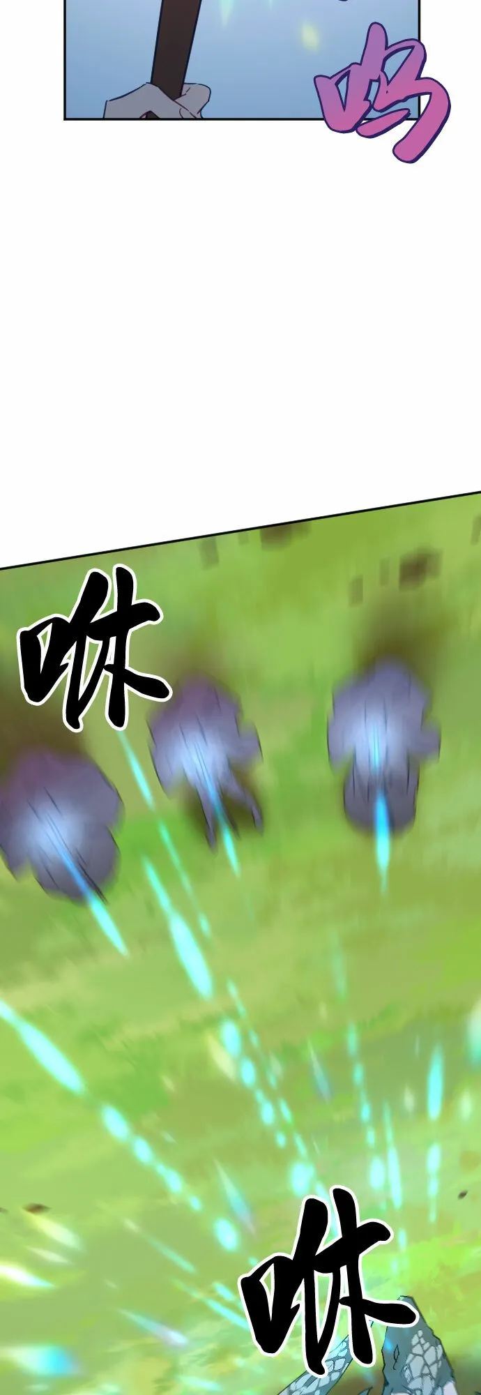 第56话 第17页