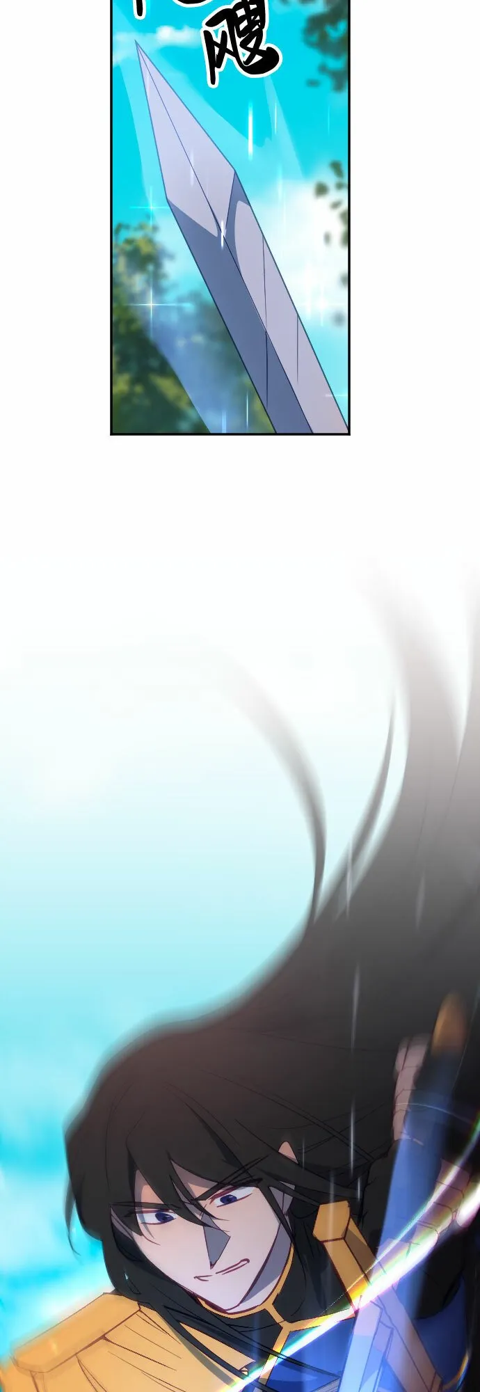 第56话 第30页