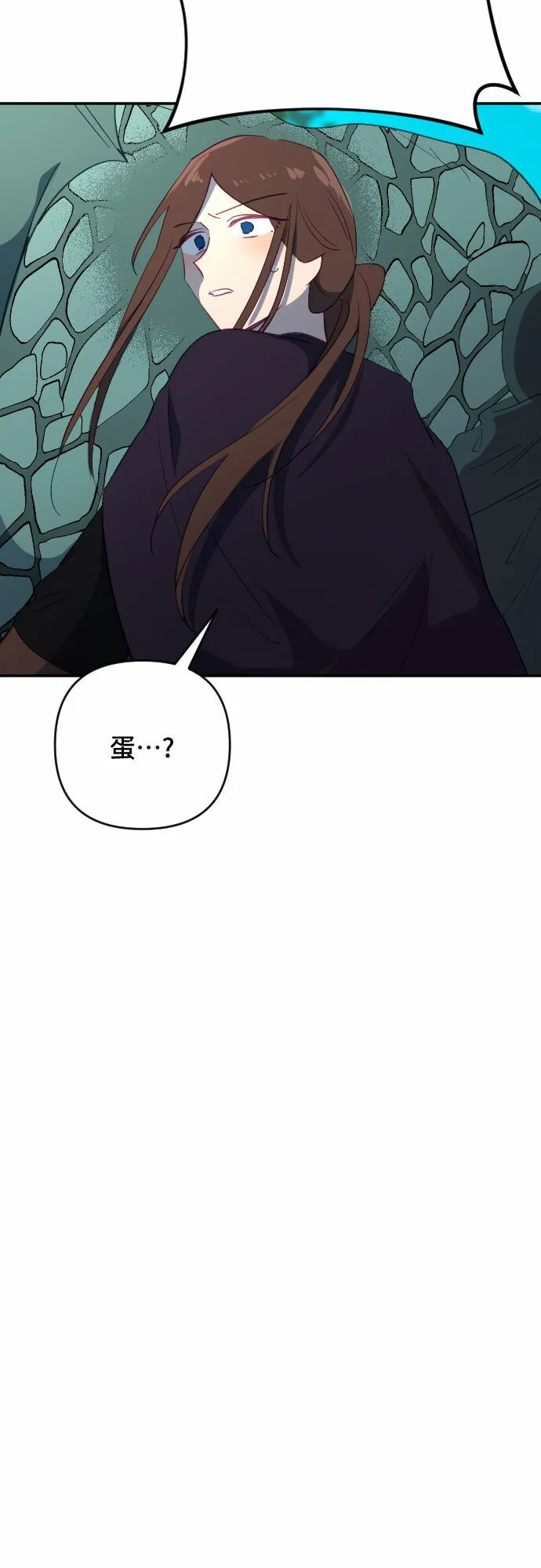 第56话 第39页