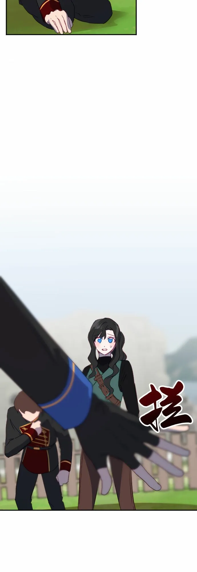 第57话 第39页