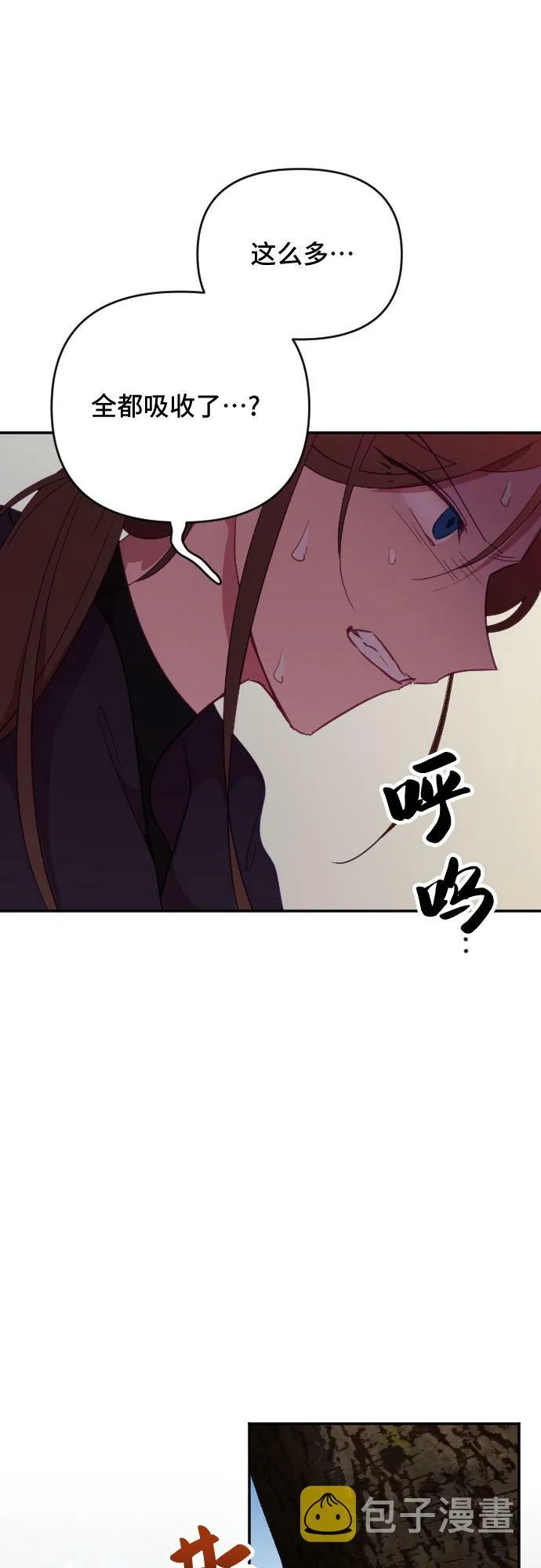 第57话 第49页