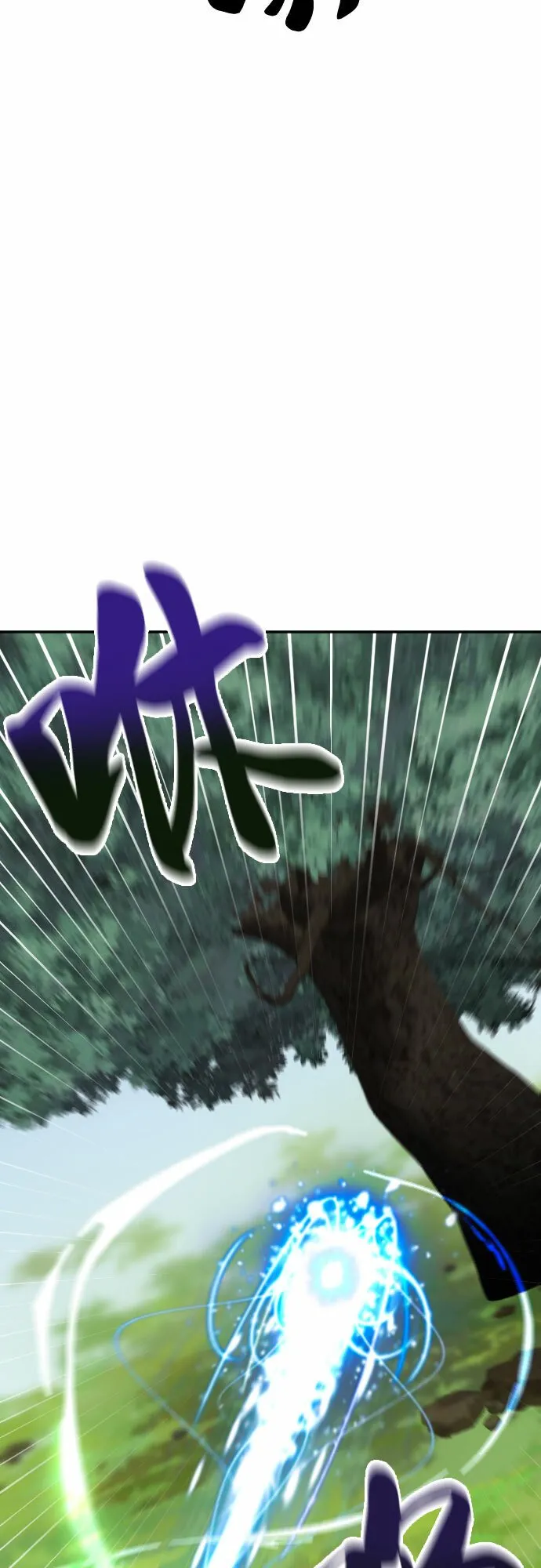 第57话 第60页