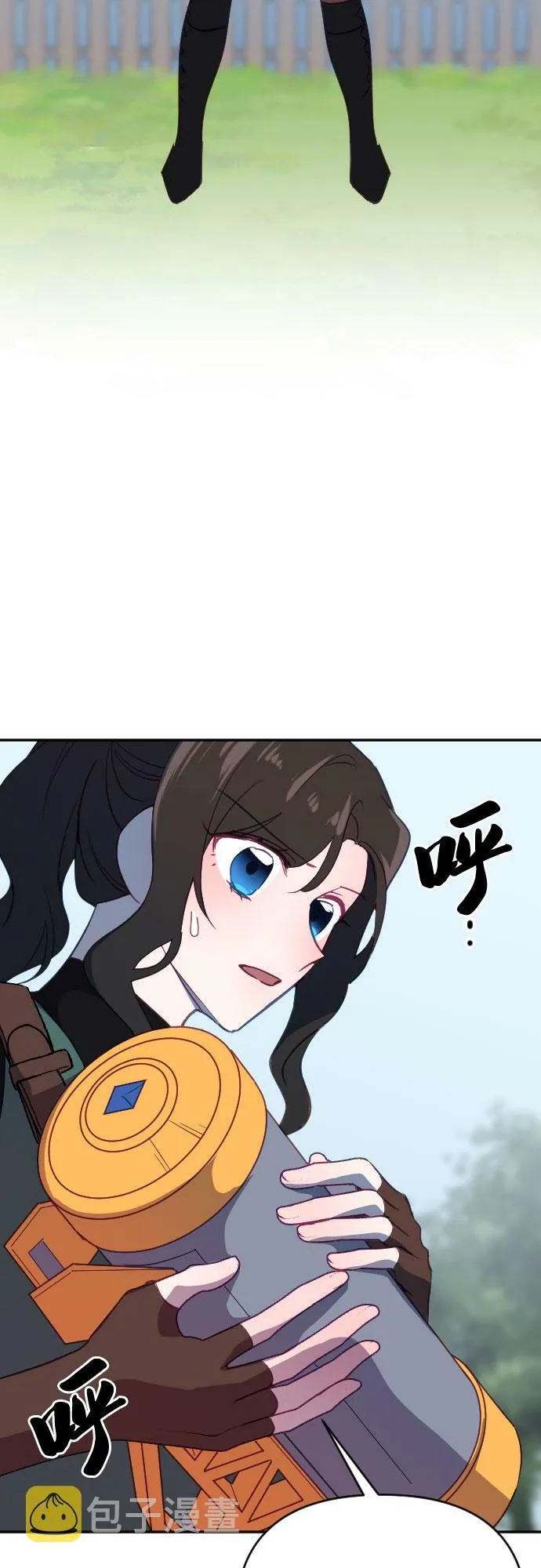 第57话 第64页