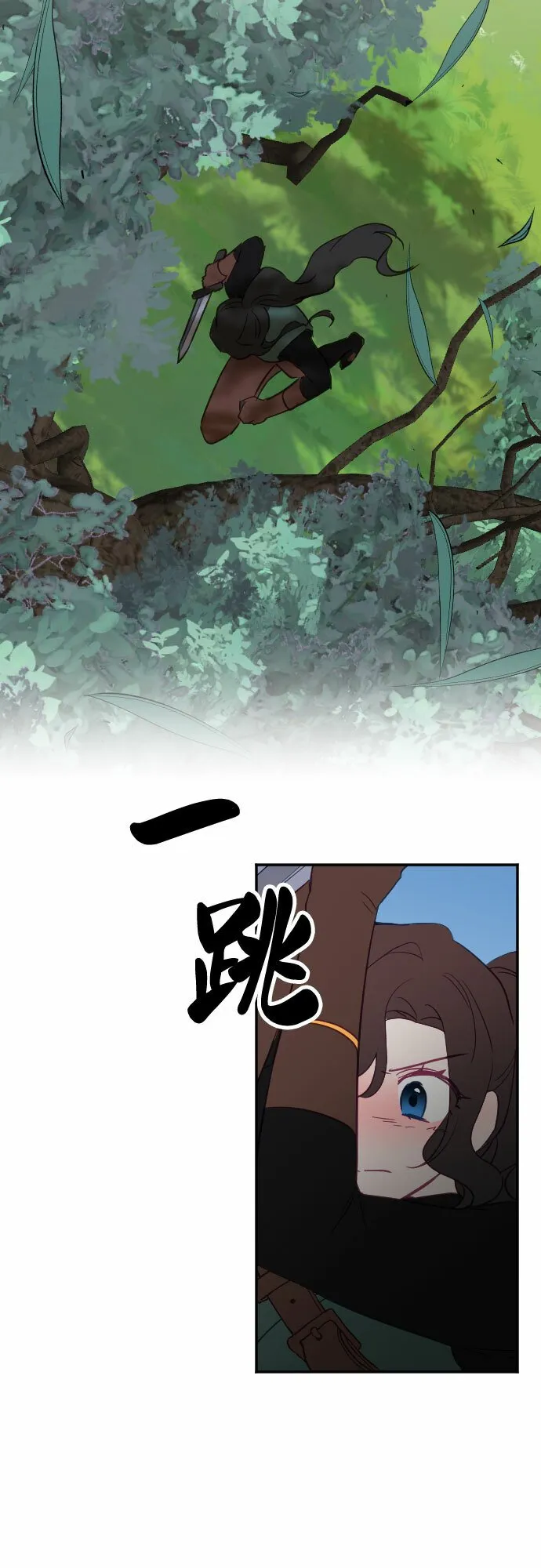 第57话 第69页