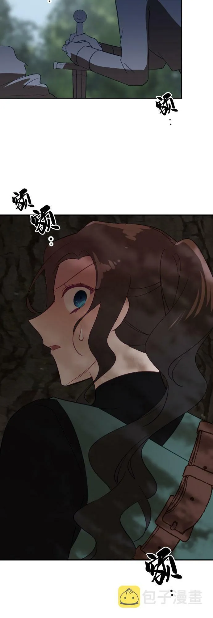 第57话 第75页