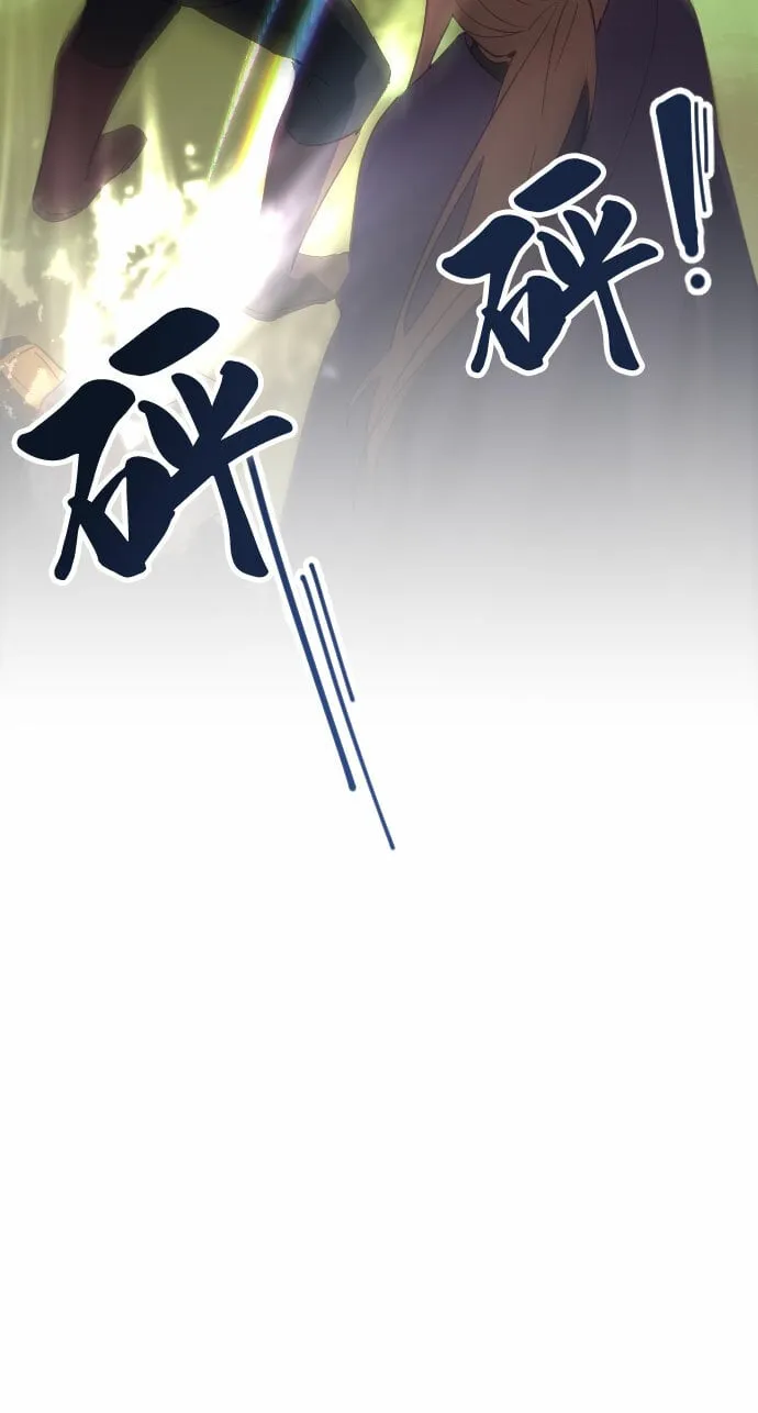 第58话 第15页