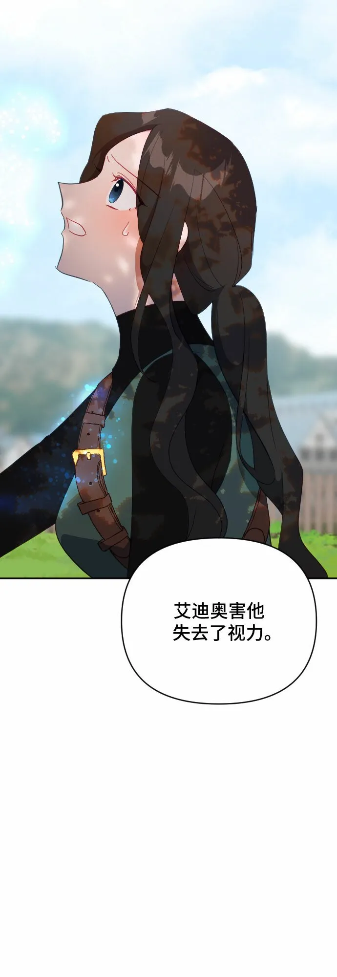 第59话 第35页