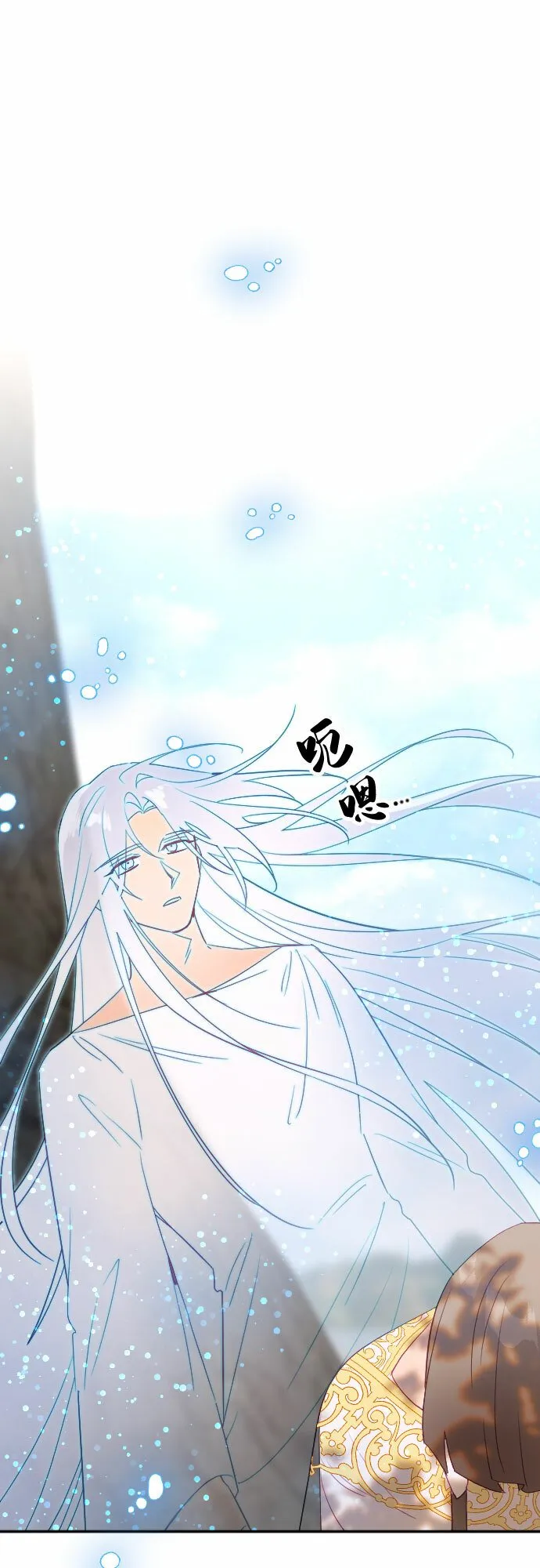 第59话 第37页
