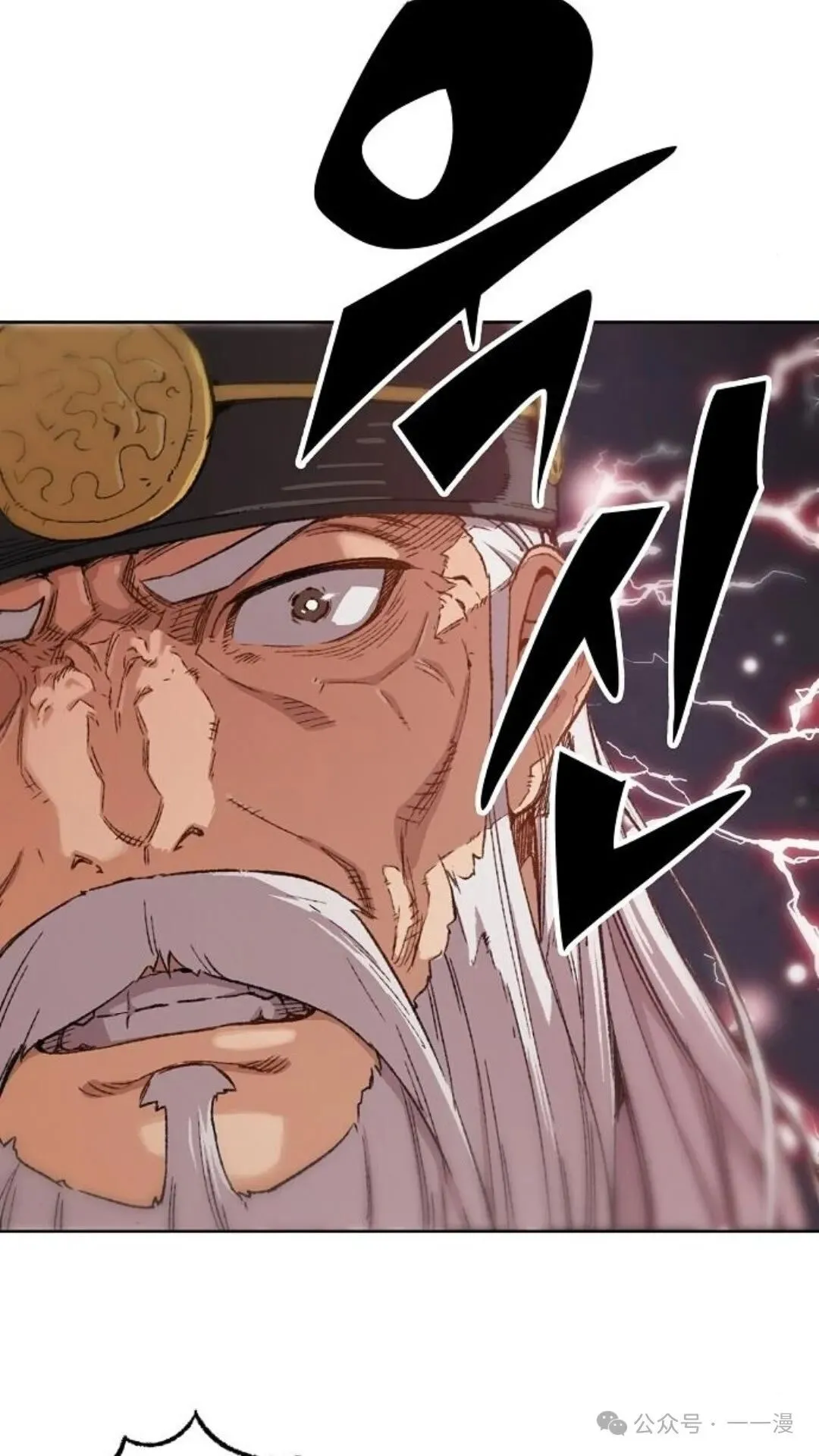 第1集 第55页