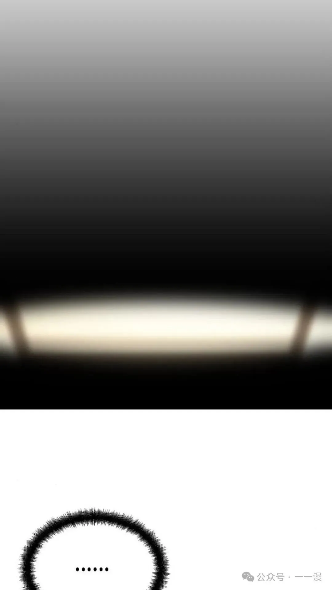 第1集 第61页