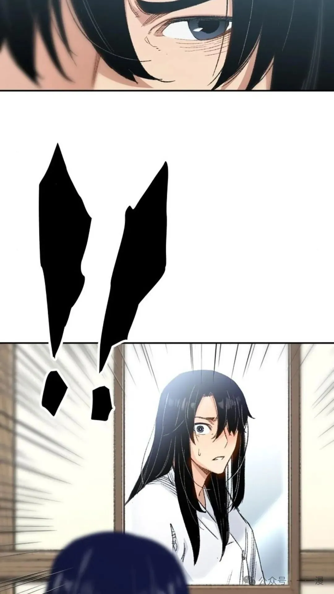 第1集 第82页