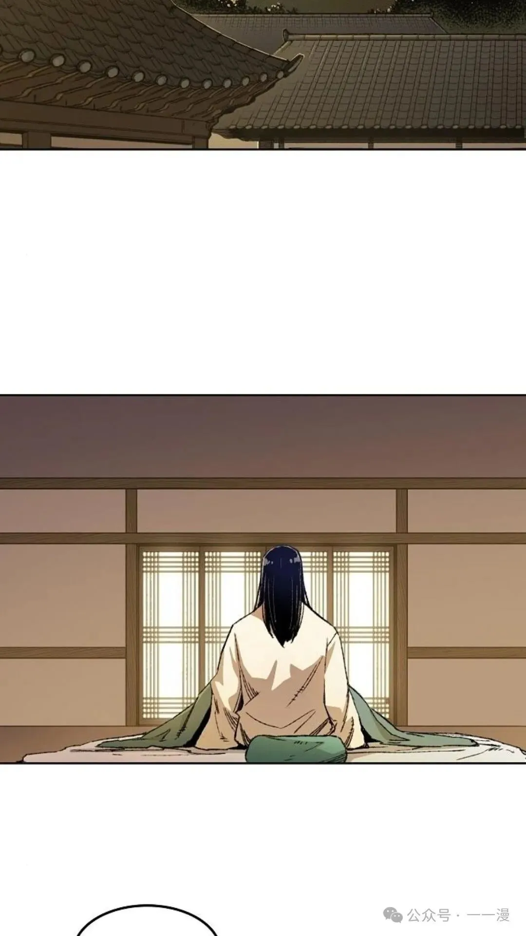 第1集 第89页