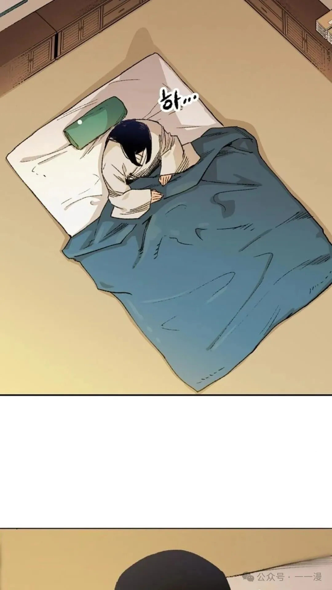第1集 第107页