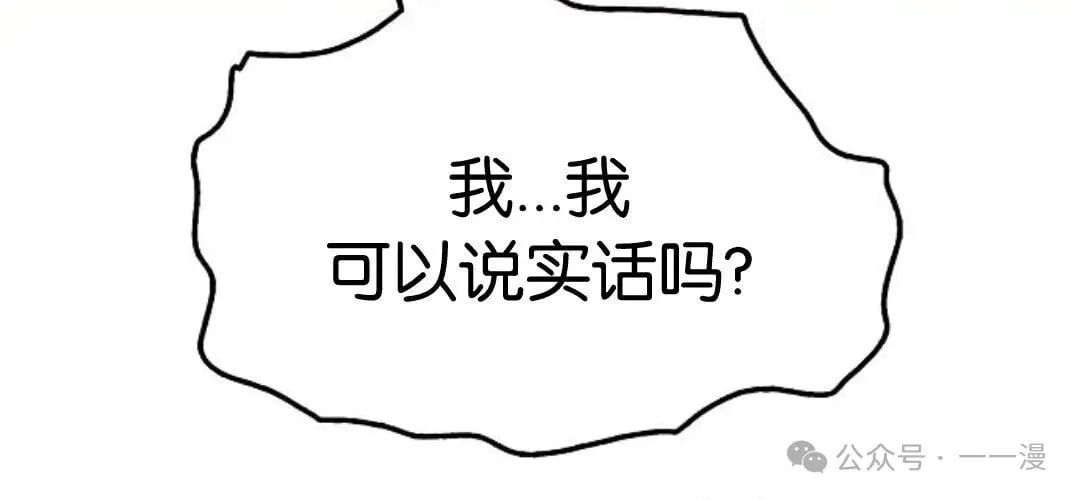 第1集 第147页