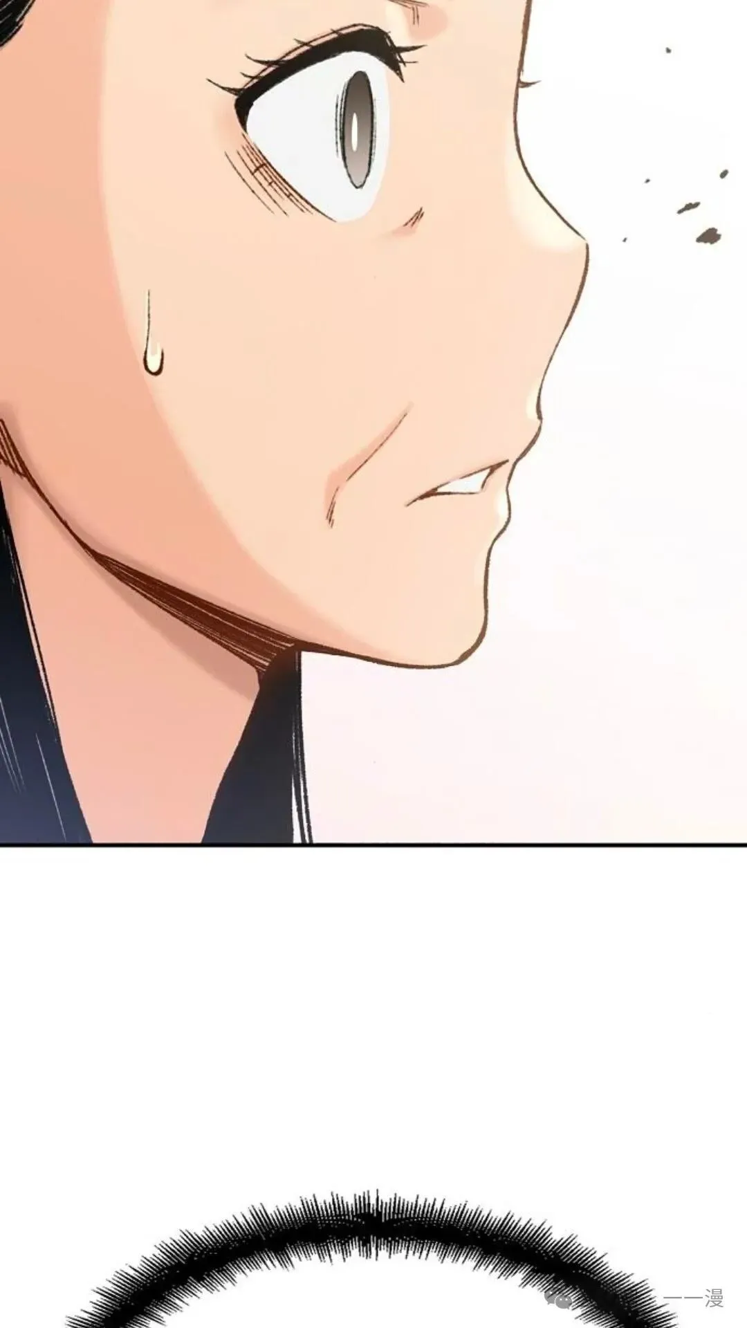 第2集 第49页