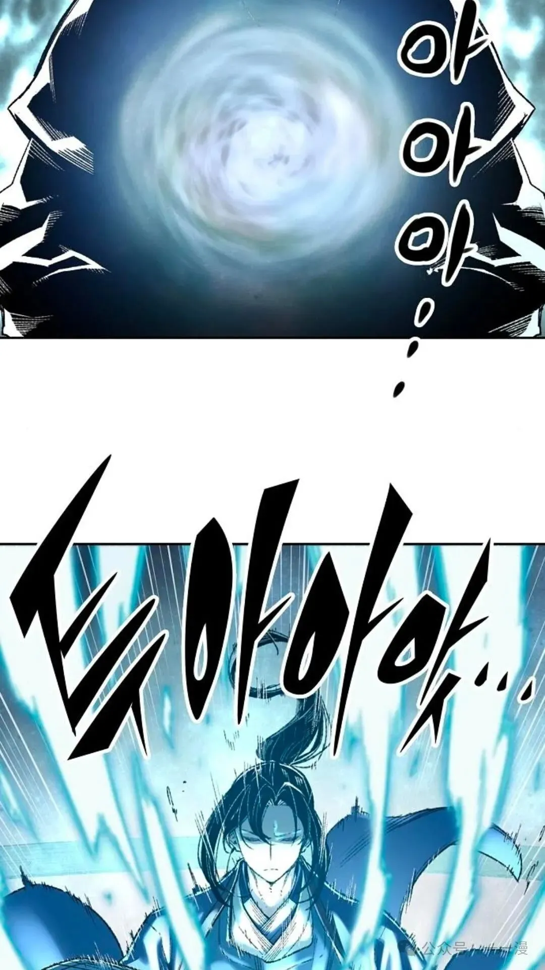 第2集 第58页