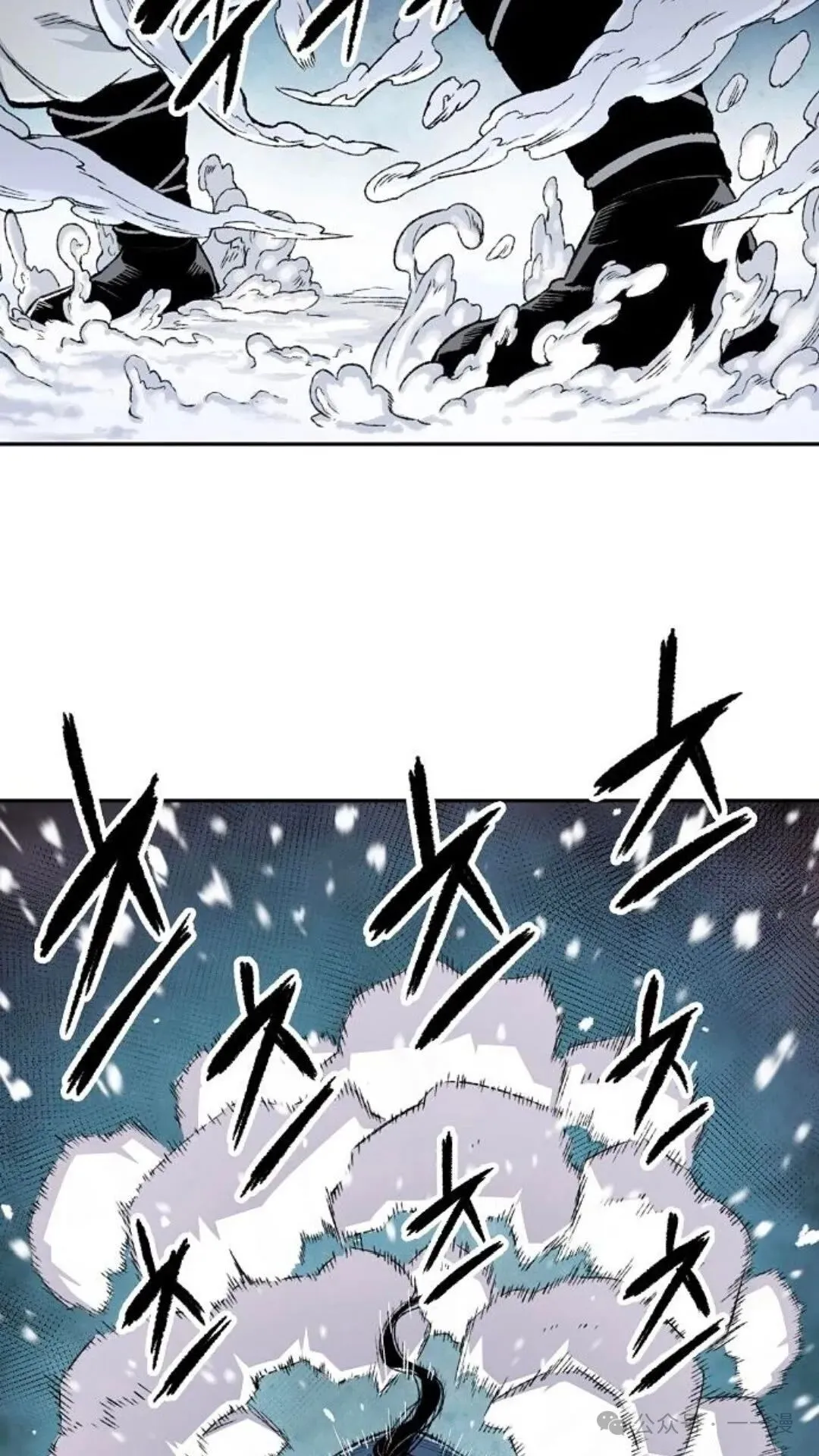 第3集 第101页