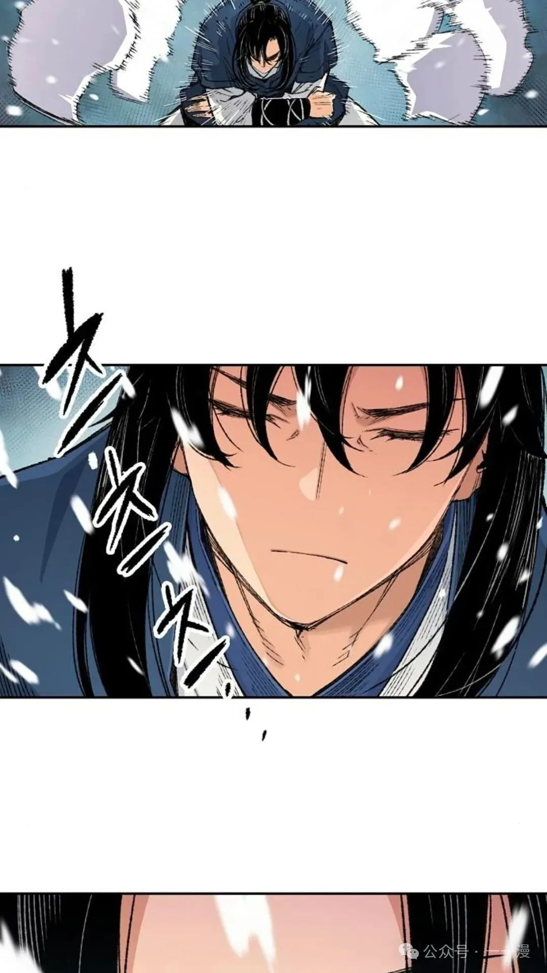 第3集 第102页