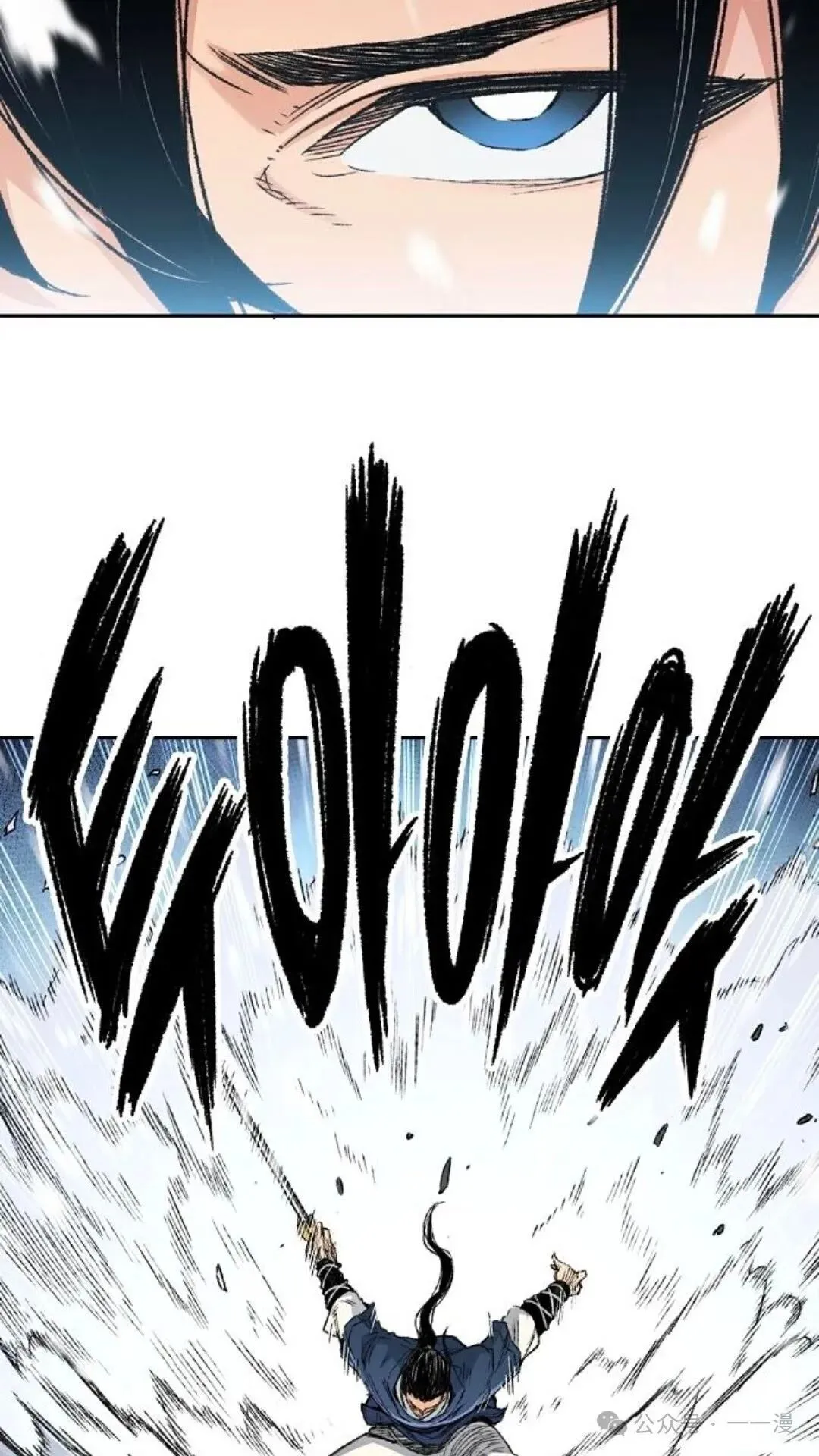 第3集 第103页