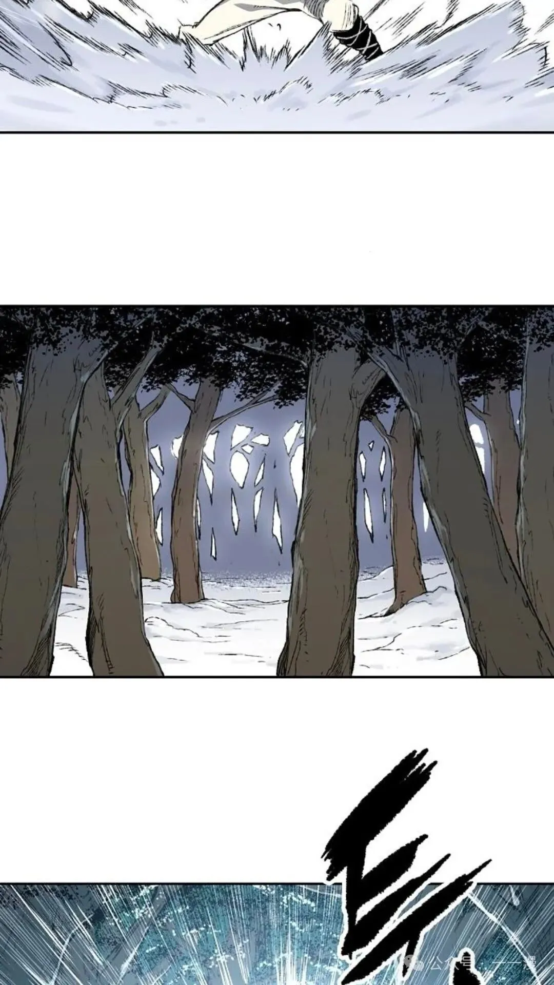 第3集 第104页