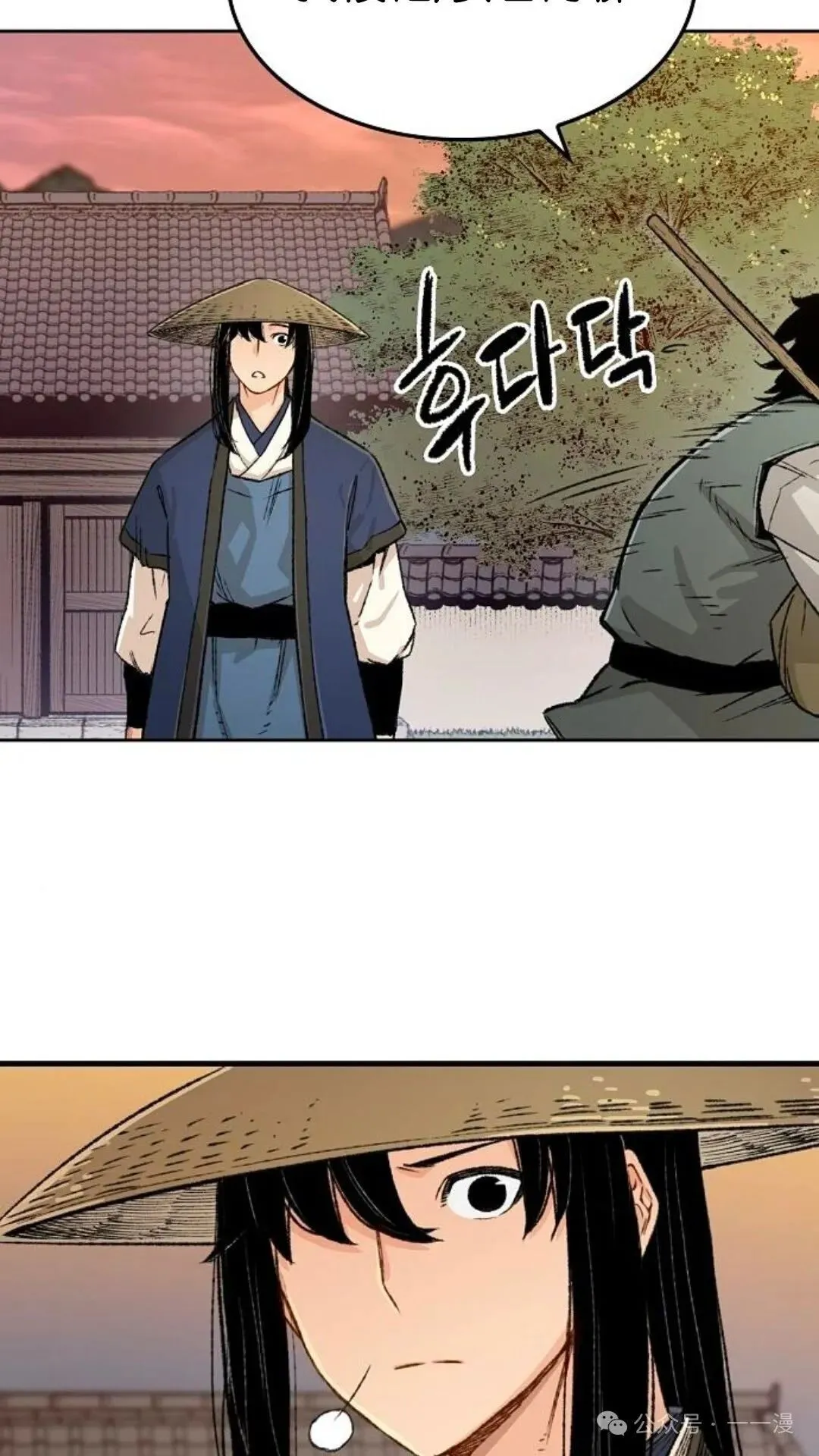 第4集 第64页