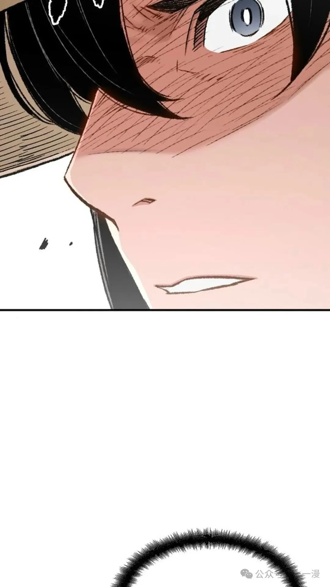 第4集 第75页