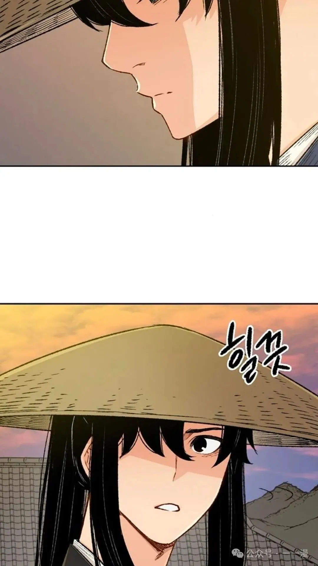 第4集 第82页