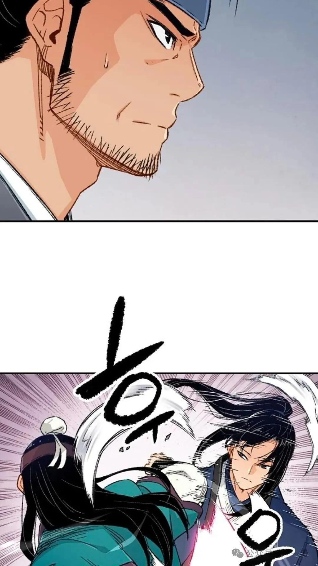 第6集 第31页