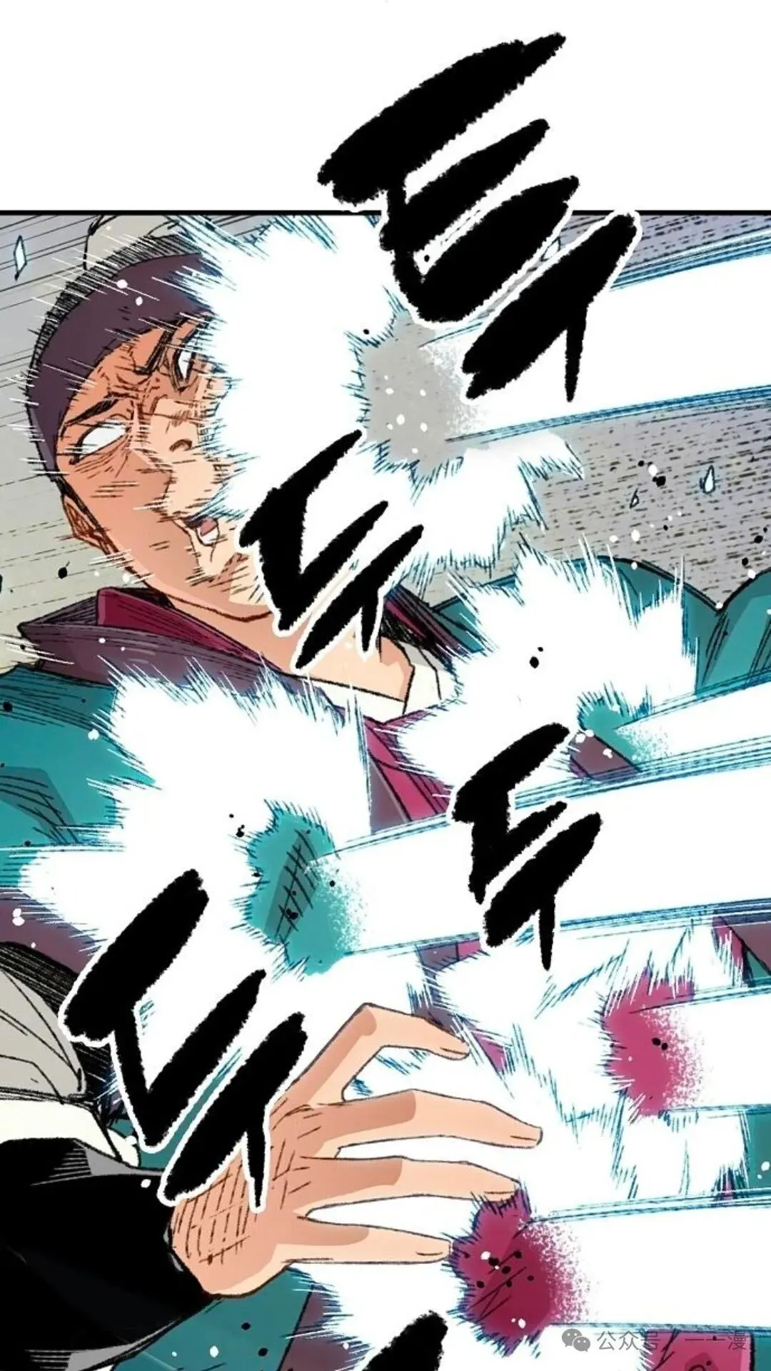第6集 第43页