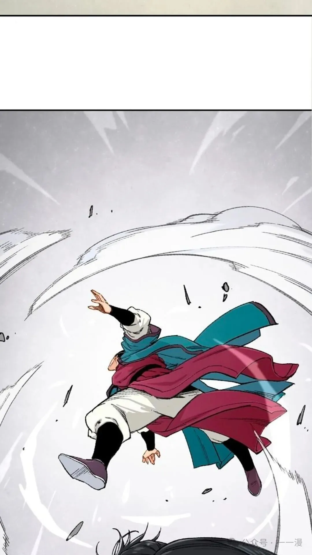 第6集 第47页