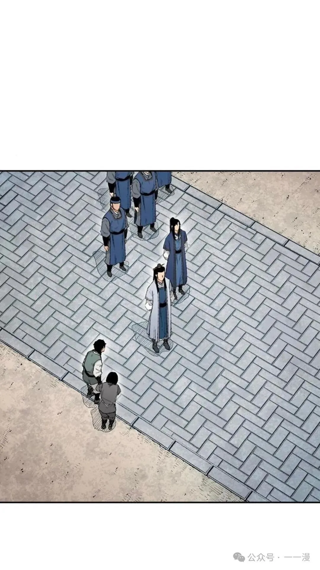 第7集 第42页