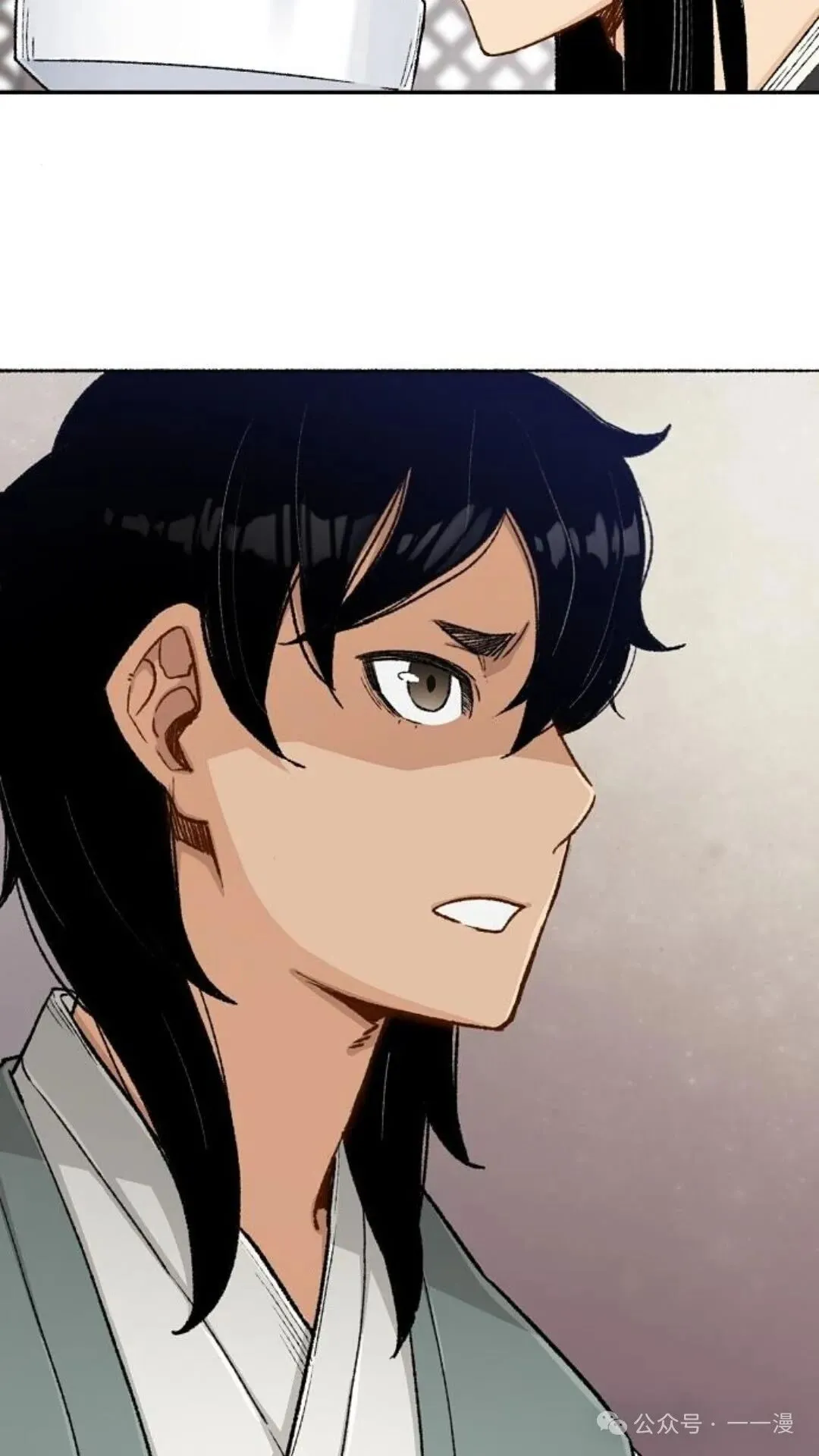 第8集 第79页