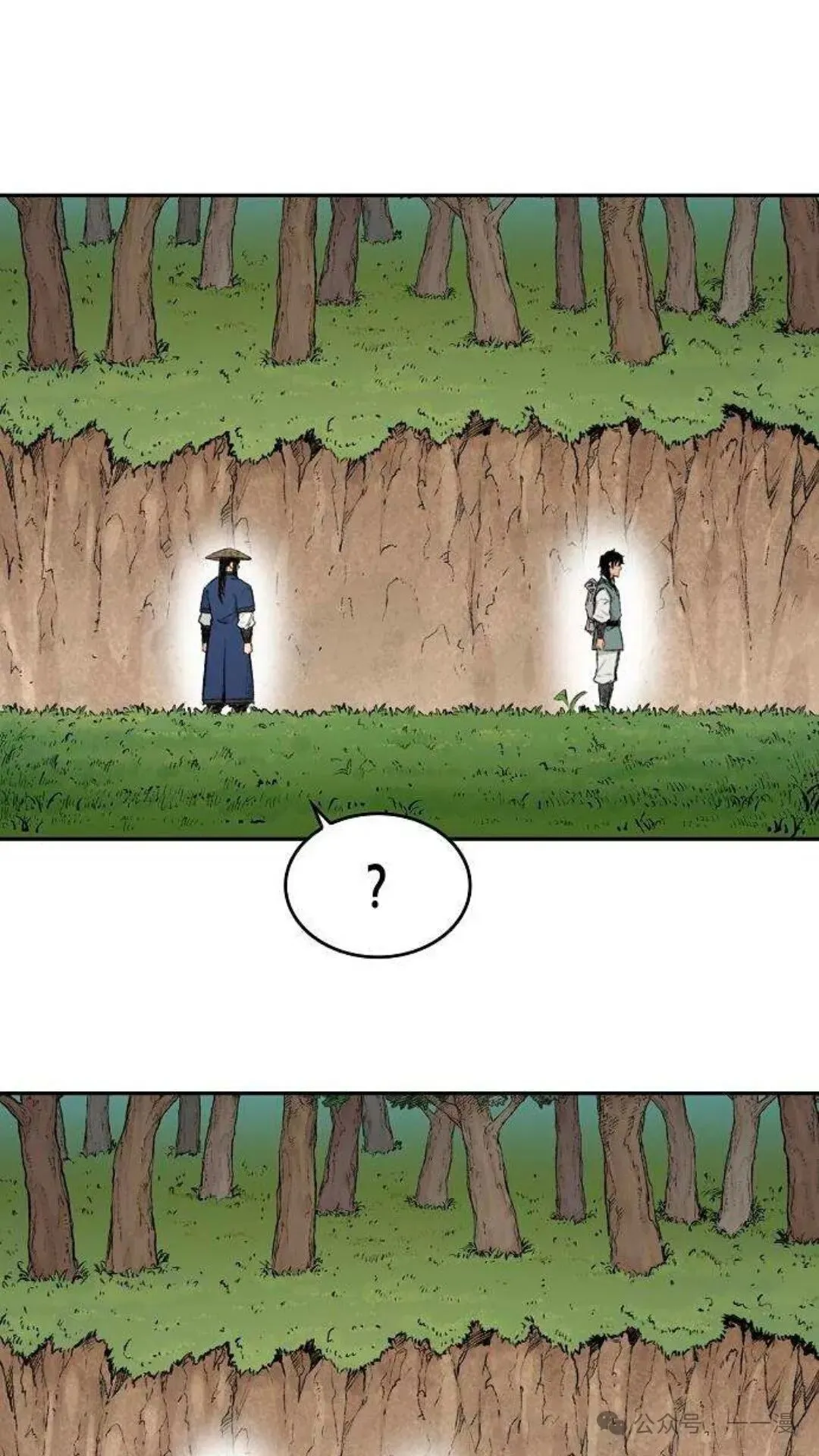 第9集 第52页