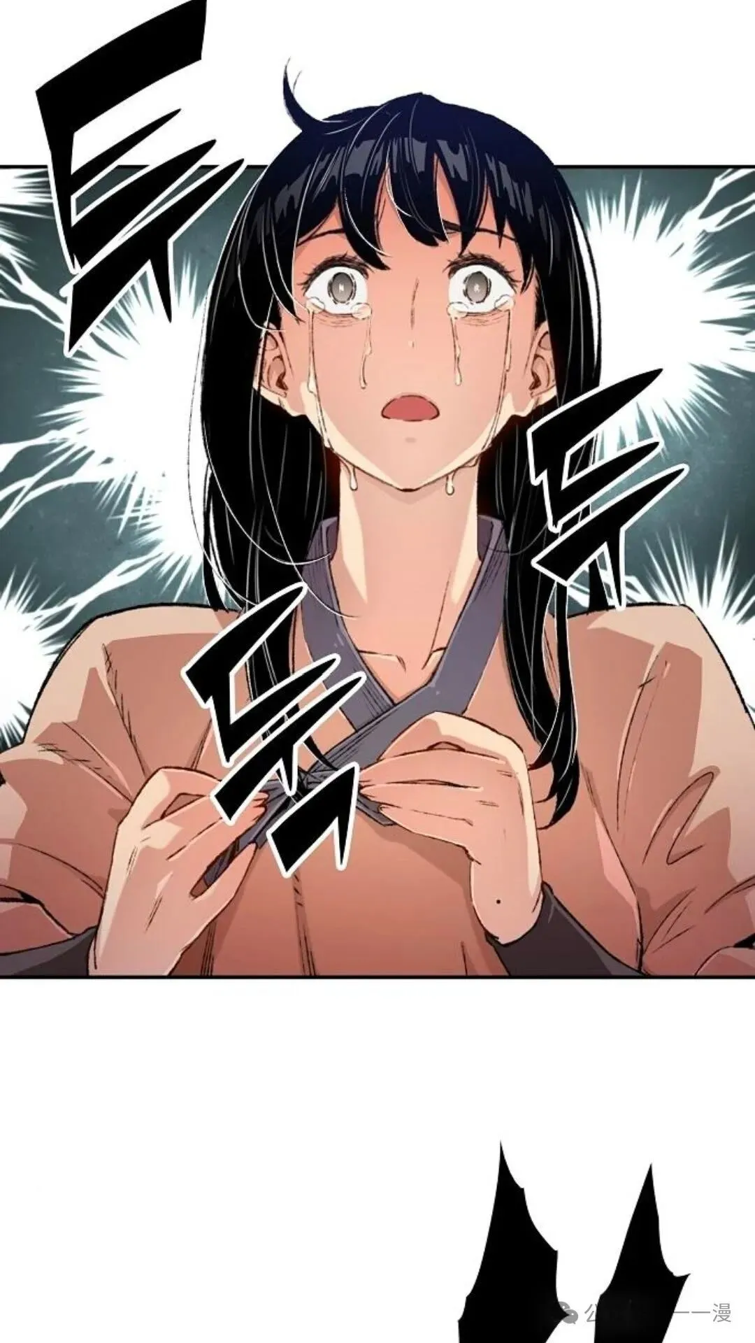 第10集 第10页