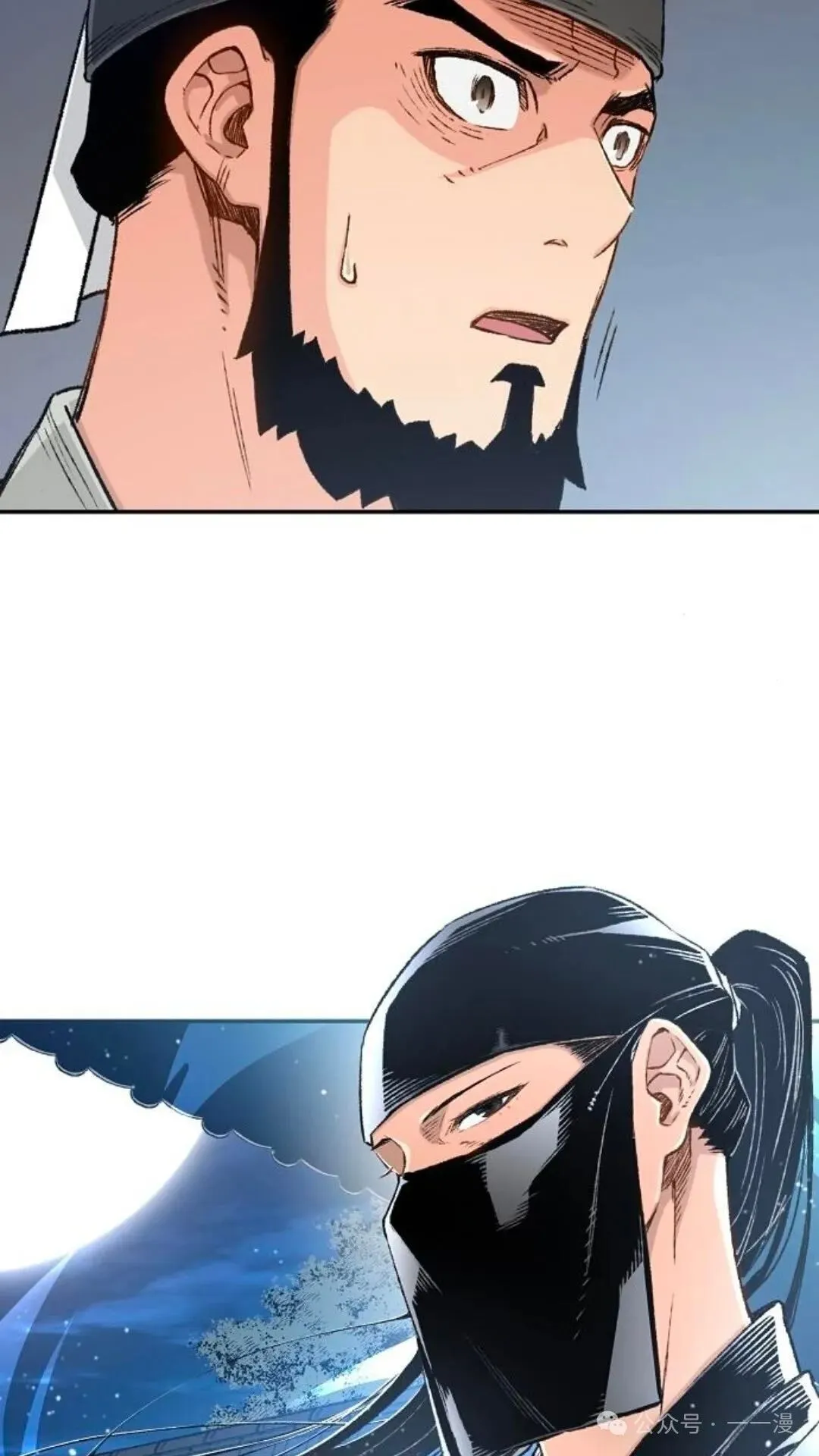 第10集 第65页