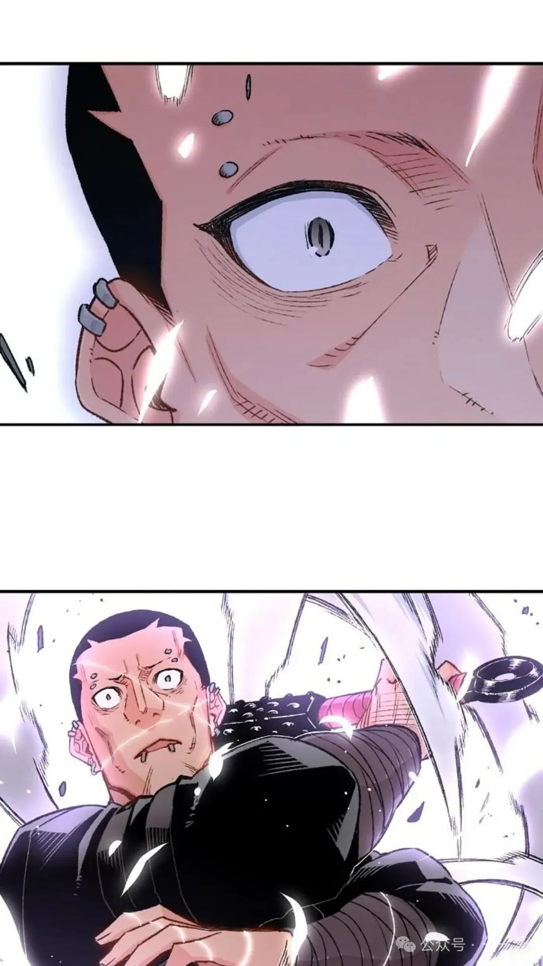 第11集 第34页