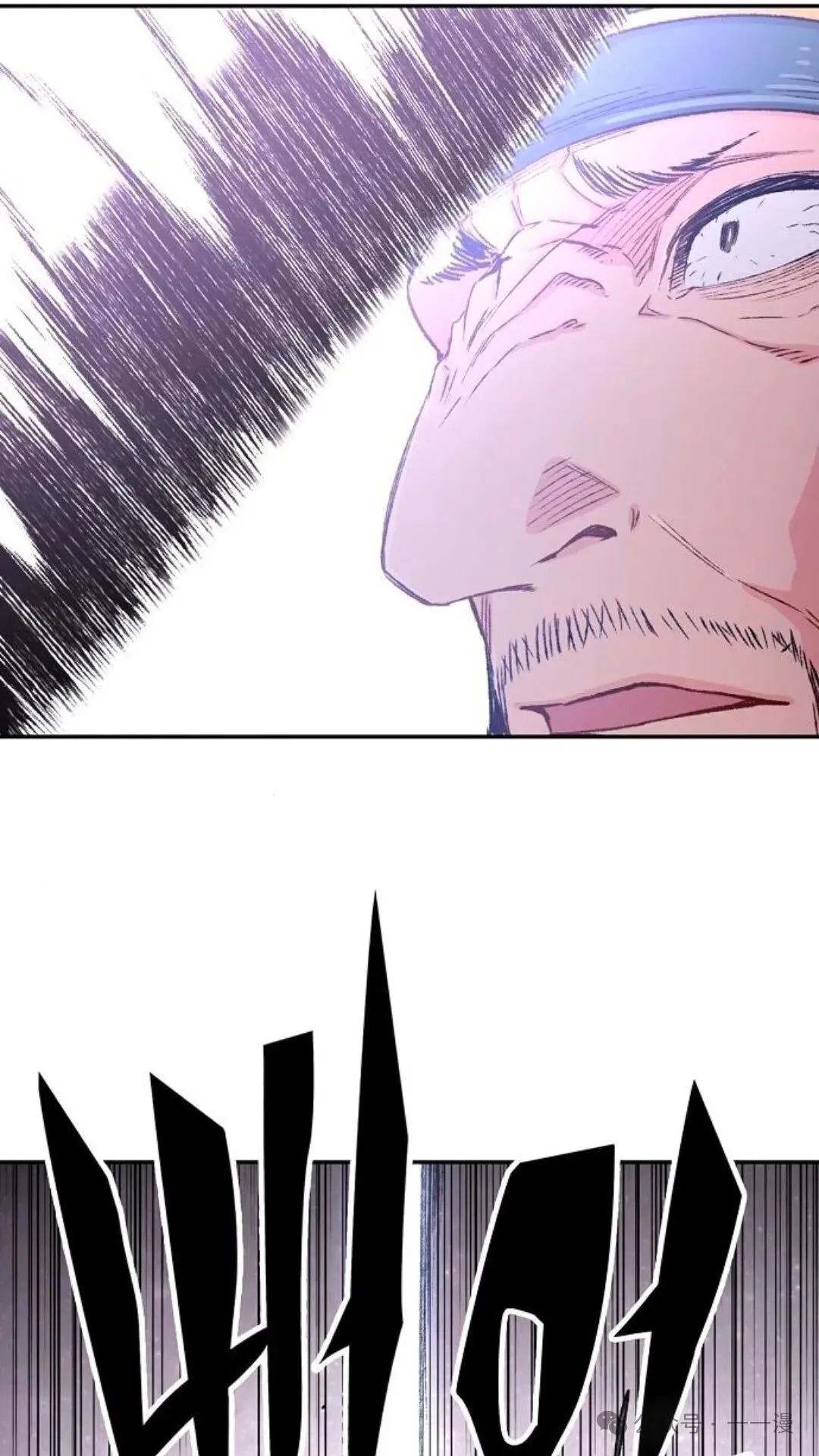 第11集 第56页