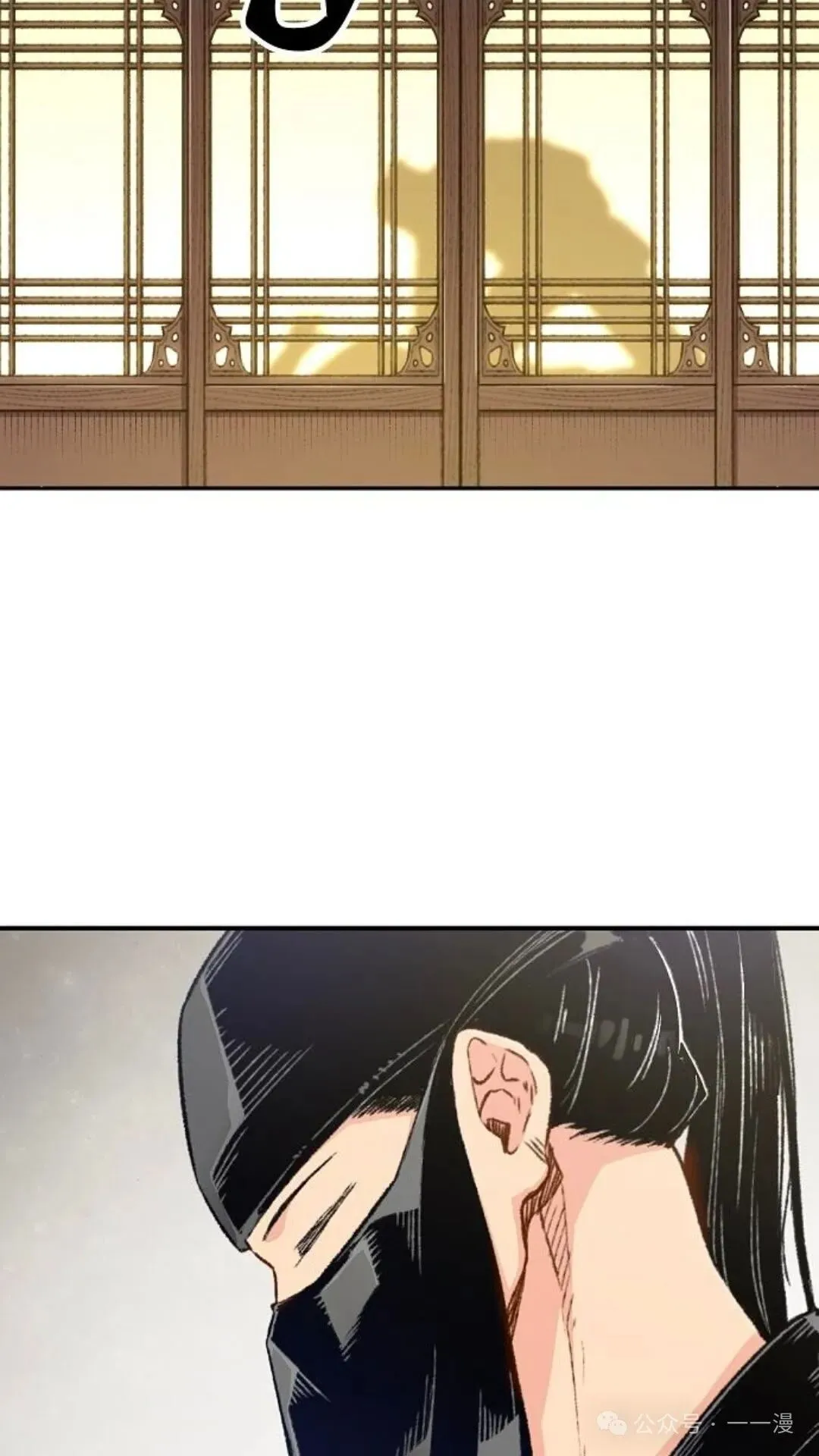 第11集 第58页