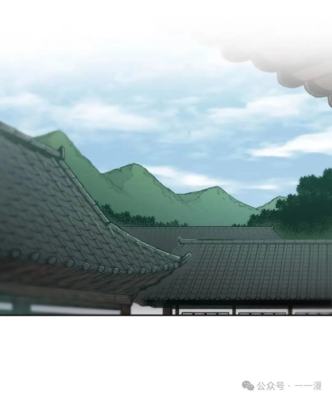 第12集 第82页